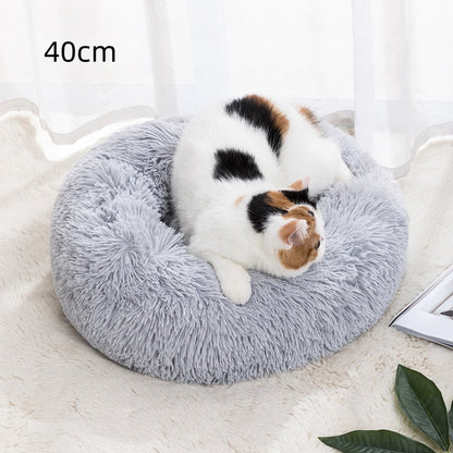 Warm Pet Bed for Winter